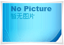 ձսѰ壬