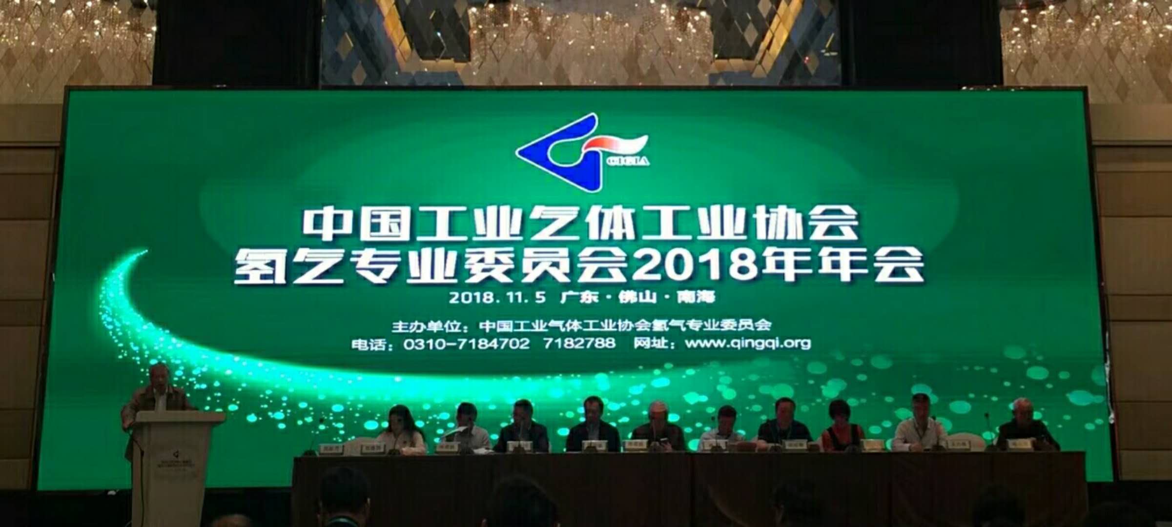点击新窗口打开大图