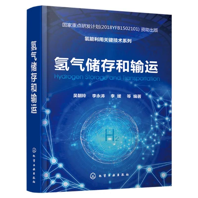 点击新窗口打开大图