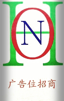 点击新窗口打开大图