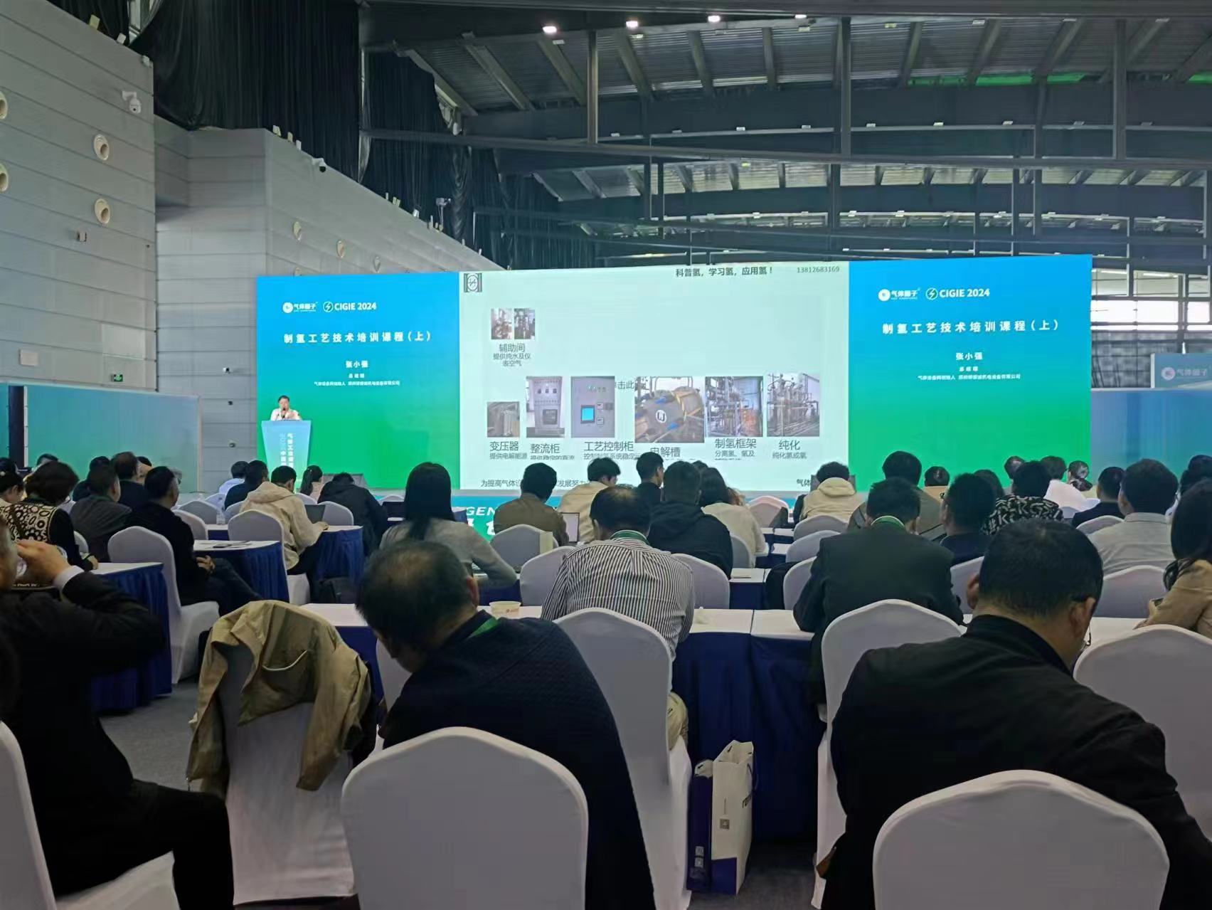 点击新窗口打开大图