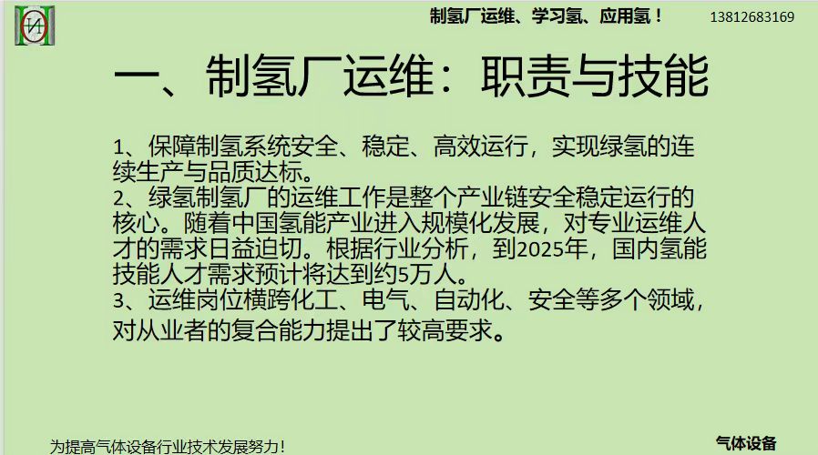 ����´��ڴ򿪴�ͼ