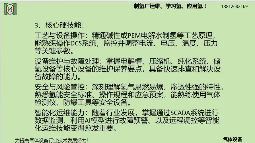 ����´��ڴ򿪴�ͼ