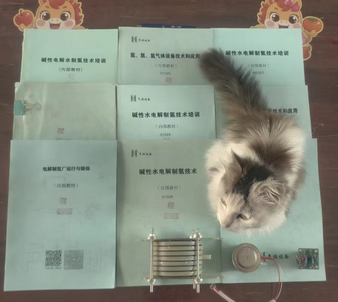 ����´��ڴ򿪴�ͼ