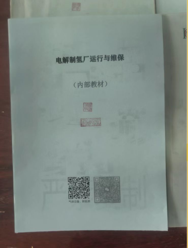点击新窗口打开大图